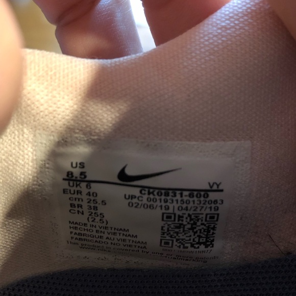 Nike v-love - Picture 5 of 5